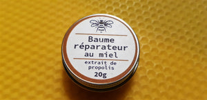 Honey based repair cream (options available)